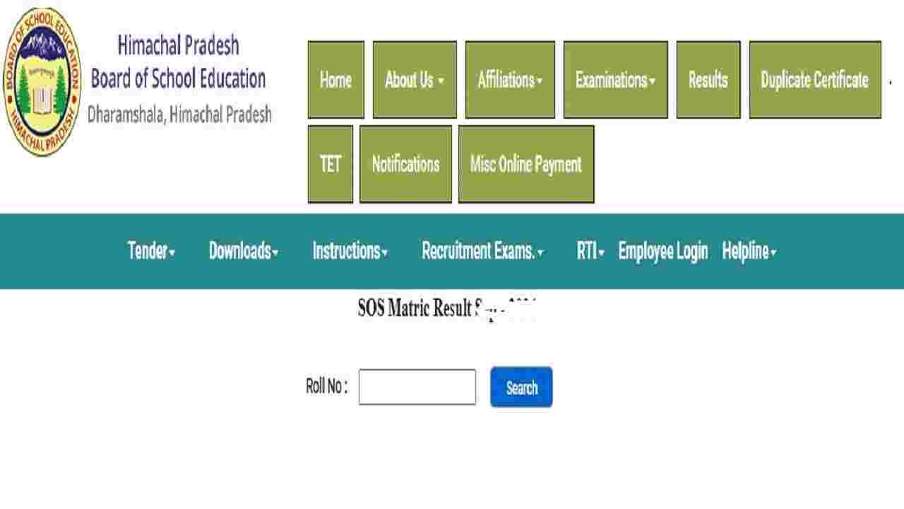 Himachal Pradesh Board Result